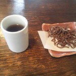 よしむら - 