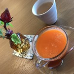 やすらぎの里 - 