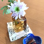 やすらぎの里 - 