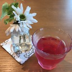 やすらぎの里 - 