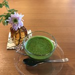 やすらぎの里 - 