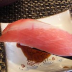 玄海鮨 - マグロ  トロ で～す