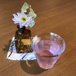 やすらぎの里 - 