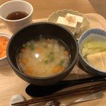 やすらぎの里 - 