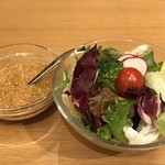 やすらぎの里 - 