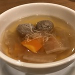 やすらぎの里 - 