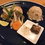 やすらぎの里 - 