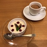 やすらぎの里 - 