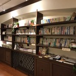 やすらぎの里 - 