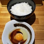 ラーメン巌哲 - 生玉子ご飯