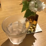 やすらぎの里 - 