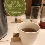 やすらぎの里 - 