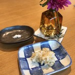 やすらぎの里 - 