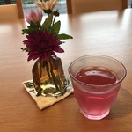 やすらぎの里 - 