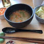 やすらぎの里 - 