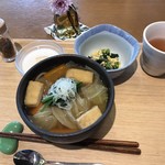 やすらぎの里 - 