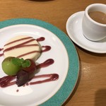 やすらぎの里 - 