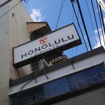 Honolulu Burger Co. - 