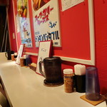 スープカリーシーエス スカイツリー店 - 清潔なカウンター