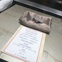 凛庭 - 
