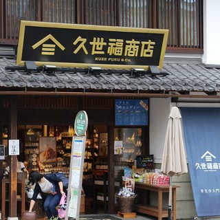 久世福商店_2