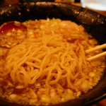 Kunishin Ramen - 