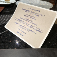 凛庭 - 