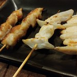 Yakitori Ougi - 