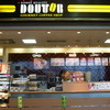 ドトールコーヒーショップ  ジョイフル本田千葉ニュータウン店