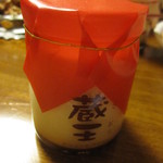 ラ・シェール・アンジュ LM - 