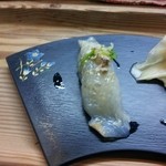 Sushi Hiro - ヒラメの昆布締め
