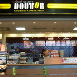 Dotoru Kohi Shoppu - 1/2012