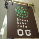 GREEN　TIME　CAFE　OG - 