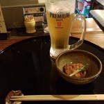 がまがえる - 