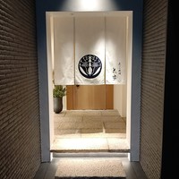 天ぷら料理 花歩 - 