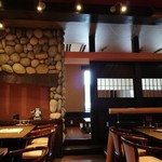 たか久総本店 - 