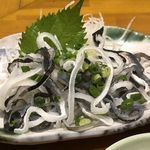 根岸家 - ふぐ皮