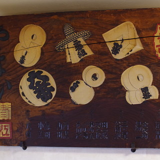 中華・洋食 やよい_2