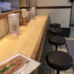 うどんば しん - カウンター席