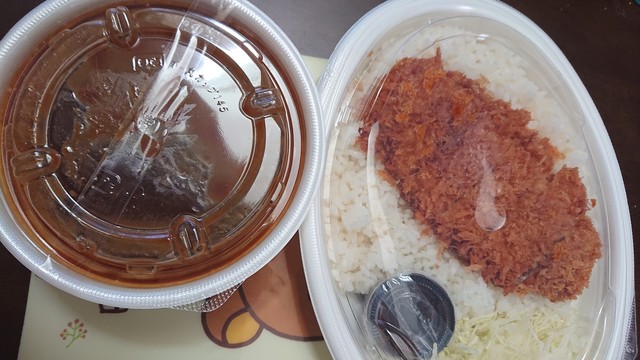 かさねや 宮城野店 - 東仙台（その他）の写真