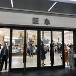 小布施堂 - 阪急うめだ本店 地下1階