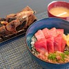 クロマグロ専門工房 鮪斗