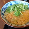 丸亀製麺 大野城店