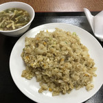 一富士食堂 - 