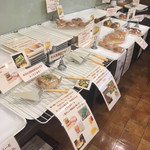 Boulangerie Ishigaki - 