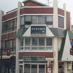 ココナッツ タイ居酒屋バー - 