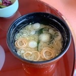 Resort Restaurant Hanagoyomi