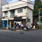 博多ラーメン ばりこて - 