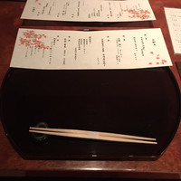 御曹司 きよやす邸 六本木本店 - 