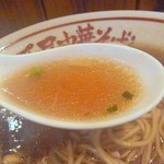西尾中華そば - 透き通ったスープ